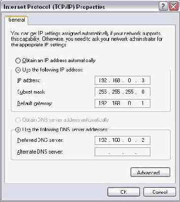 ����� � ������������ ������� ISA Server: